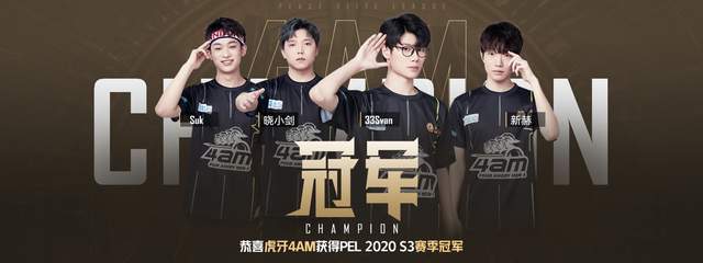 够更有效地 够更有效地