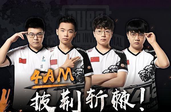 雷霆队不可 雷霆队不可