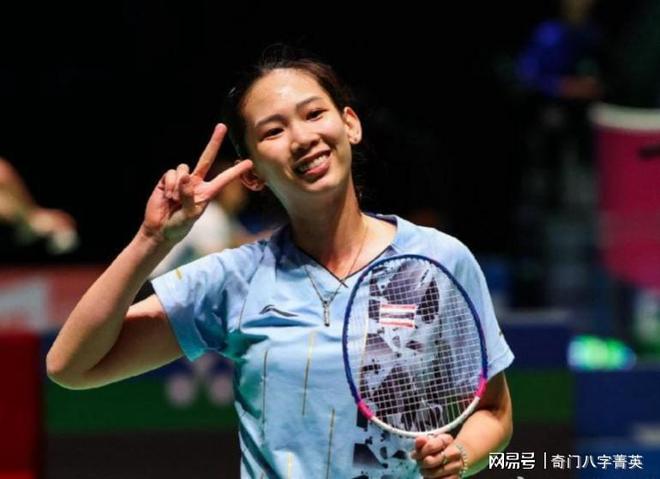 上找回了巴 上找回了巴